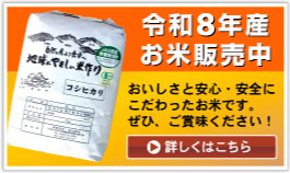 �ߘa6�x�Y ���Ĕ̔���